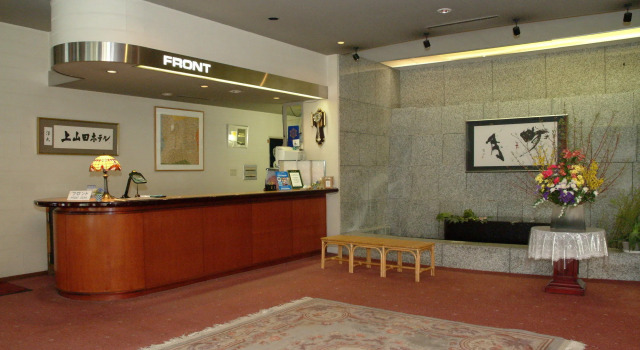 Kamiyamada Hotel, Book Hotel Chikuma Nagano