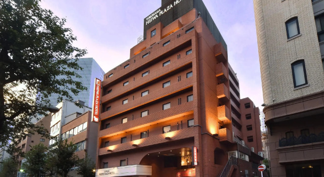 Номер Economy Yokohama Heiwa Plaza Hotel
