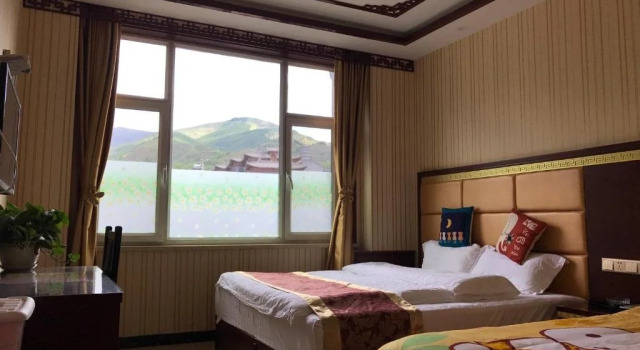 Wutaishan Yuanyuan Hotel, Book Hotel Wutai Shanxi