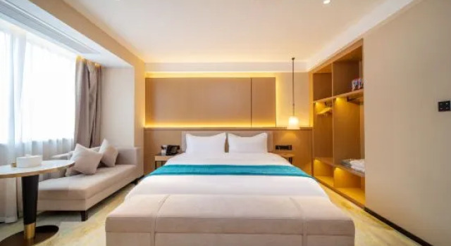 Люкс Executive Jiujiang Jiulong Yunjing Hotel at 98 Flood Control Memorial Square, Balihu New District