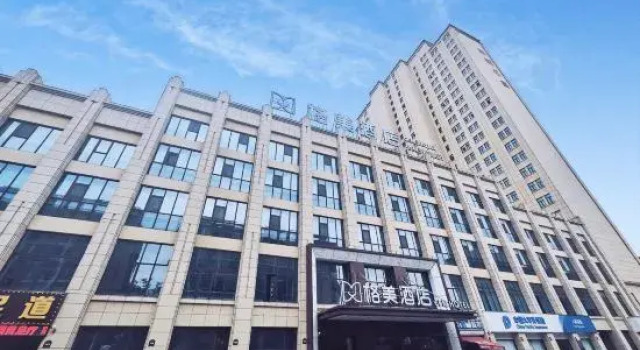 Gemei Hotel (Cangzhou College Branch), Book Hotel Hotels in Bozhou with Parking, Parking