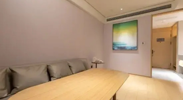Люкс Ji Hotel Huaian Suning Plaza