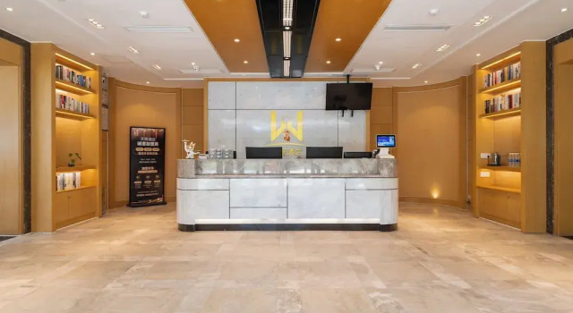 World Hotel Weihai Bathing Beach