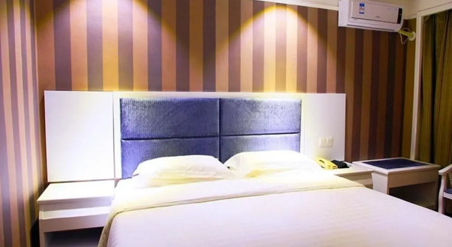 岳阳新中讯商务酒店, Rezerwuj Hotel Yueyang Hunan