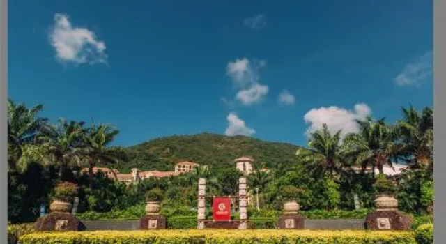 Yalong Bay Leju Tropical Coquette Apartment, Book Apartment Sanya Hainan