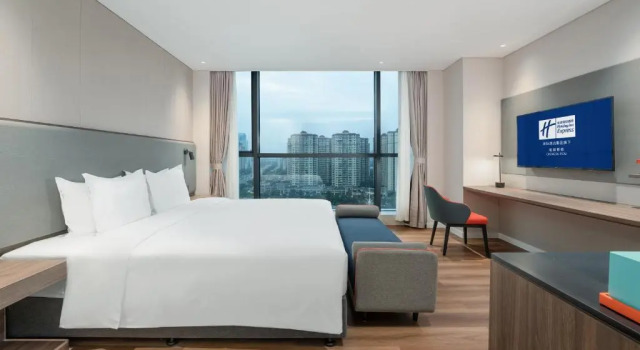 Двухместный номер Standard Holiday Inn Express Chengdu Pidu by IHG
