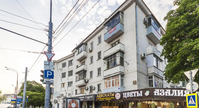 Апартаменты ApartGroup на улице Офицерская 43, Забронировать Апартаменты/квартира Западный округ Краснодар