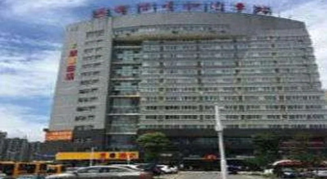 Super 8 by Wyndham Hengyang Central Bus Station, Rezervovat Hotel Hotely v Cheng-jang s parkováním, Parkování