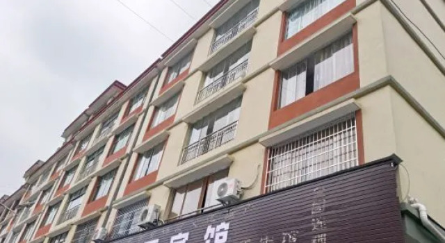 Guidingzhiyu Hotel, Boek Hotel Hotels in Guizhou met parkeren, Parkeren