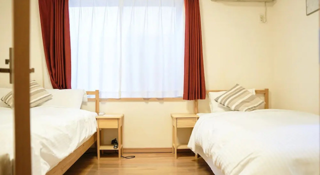 Higashi Shinjuku Modern house, Book Feriehus Sommerhuse i Tokyo Prefecture, Hytte
