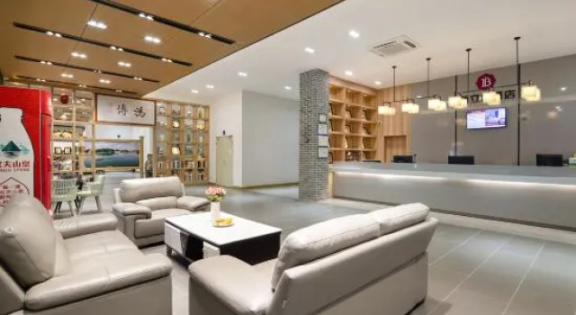 New Ladbrokes Hotel (Hengzhou Avenue Jasmine Cultural Park), Prenota Hotel Heng Guangxi