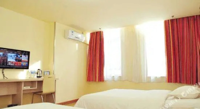 7 Days Inn (Heishan Fushan Shidai Square), Prenota Hotel Heishan Liaoning