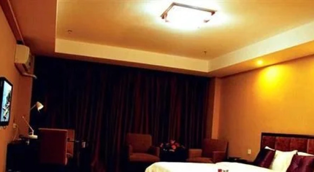 Fengyuan Hotel, Boek Hotel Xichang Sichuan