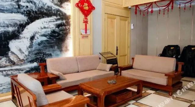 Mingdi Hot Spring Hotel