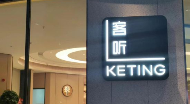 JI Hotel (Daqing West Railway Station Wanda Plaza), Book Hotel Hotels in Daqing with Parking, Parking