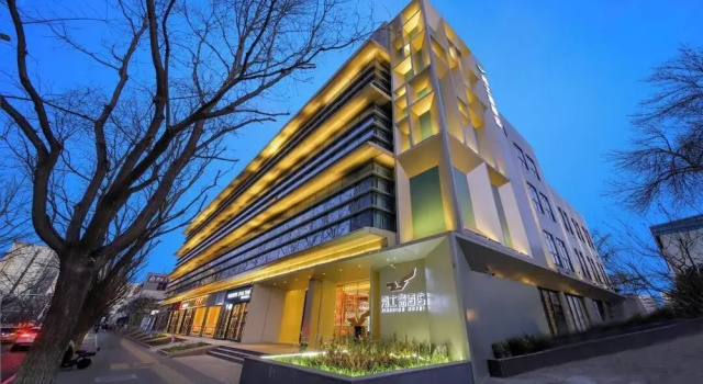 Beijing Jiashide Hotel