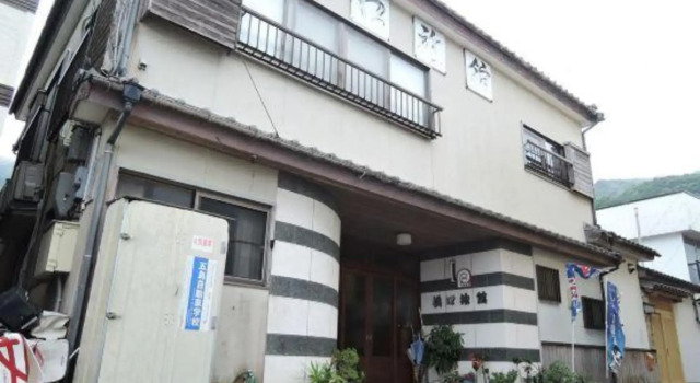 Hashiguchi Ryokan, Prenota Hotel Hotel a Kyushu con parcheggio, Parcheggio