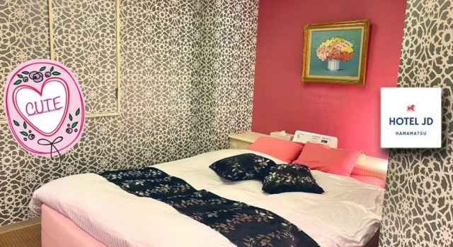 Hotel JD Hamamatsu (Adult Only), Boek Hotel Hotels in Tokai met parkeren, Parkeren