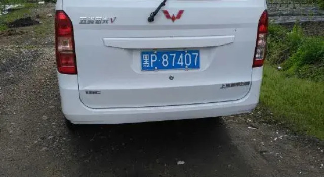 xianghe, Rezerwuj Hotel Mohe Heilongjiang