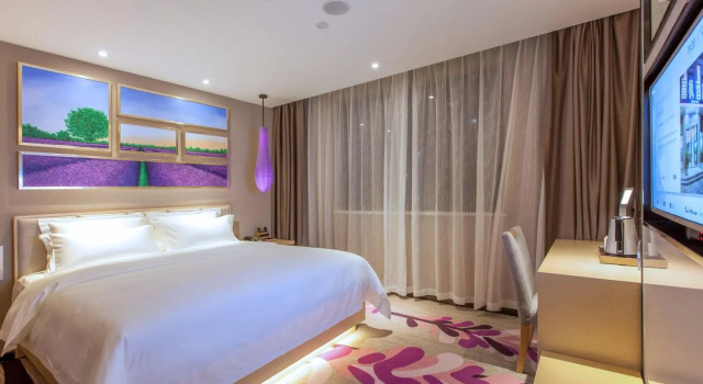 Motel168 Wuhan Hankou Railway Station Inn, Buchen Sie Motel Motels in Hubei, Motel