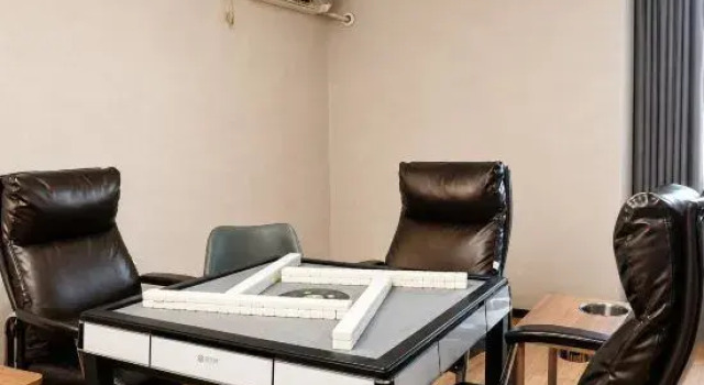 Люкс Superior GreenTree Inn Jiaxing Zhongan Business Hotel