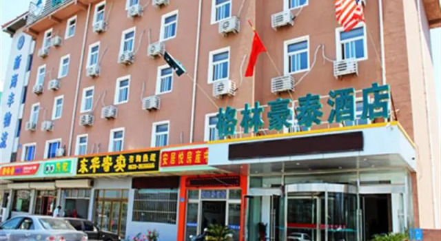 Green Tree Inn Express, Prenota Hotel Hotel a Shandong con parcheggio, Parcheggio