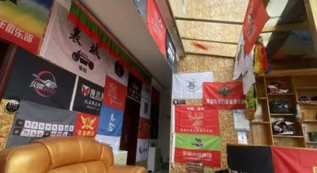 Luqu Zangbala Hotel, Rezerwuj Hotel Ngawa Chiny