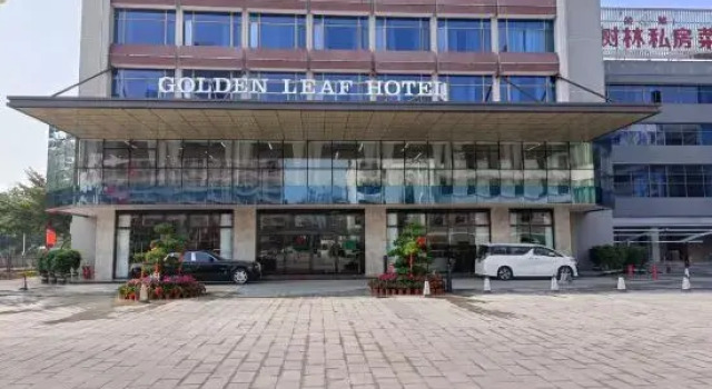 Golden LEAF Hotel, Rezervasyon Otel Guangdong otoparklı oteller, Otopark