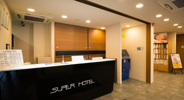 Super Hotel Hakodate, Varaa Hotelli Hotellit Hokkaido pysäköinnillä, Pysäköinti