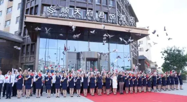 Grand Hyatt Shun Tian Fu Hotel, Jiuquan, Rezerwuj Hotel Hotele biznesowe w Gansu, 4* 5*