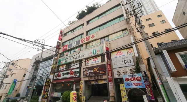 Busan Sujeongdong Hill