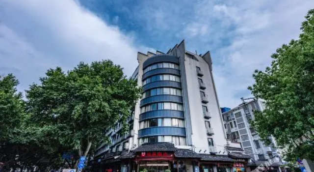 Tanhualou Hotel, Prenota Hotel Qin Huai 