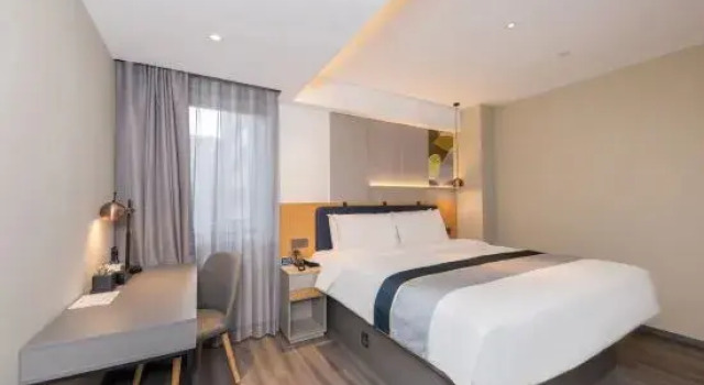 Люкс JI Hotel Beijing West Railway Station Lianbao Road