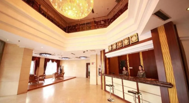 Kaiyue Hotel