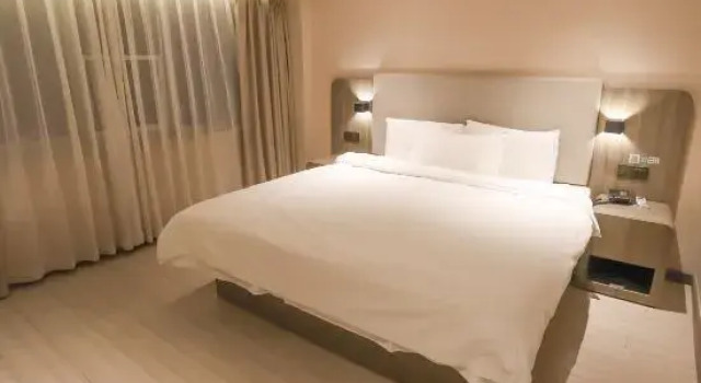 Люкс HanTing Hotel (Nanjing Lishui Wanda Plaza)