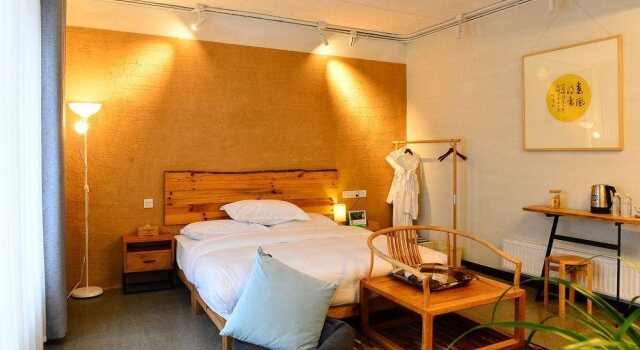 Yuan Zi Li Boutique Inn, Забронировать Бутик-отель Хуаншань Huangshan Mountain