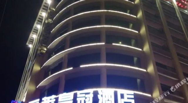 Lingshui Qingshui Bay Lilai Huangguan Hotel, Book Hotel Lingshui Hainan