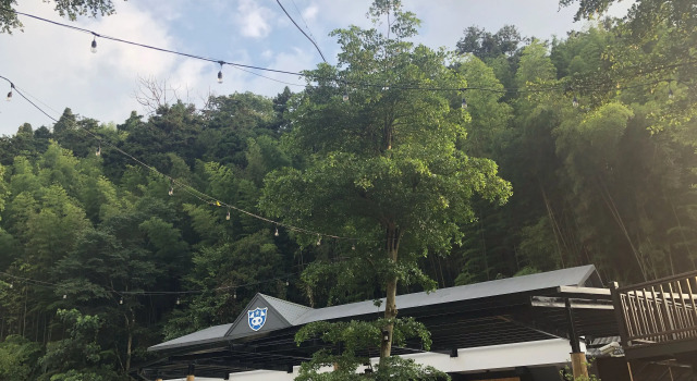 Haodai Village, จอง โรงแรม Lugu Nantou