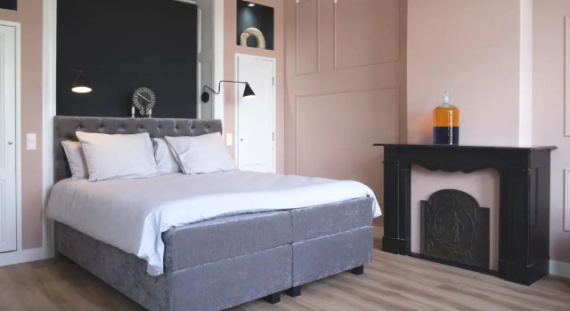 MUZE Hotel Utrecht, Reserva ahora Hotel Hoteles en Utrecht con desayuno, Desayunos