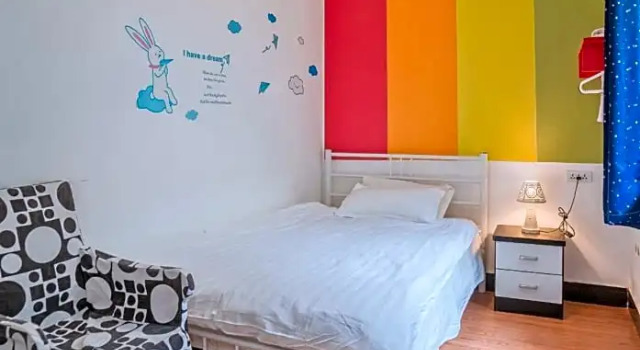 Номер Standard XingLong NO.37 Hostel