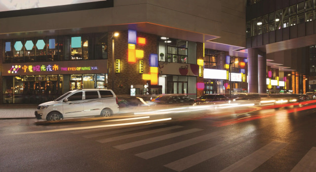 Hyatt House Yinchuan Yuecaicheng, Брондау Қонақ үй Jinfeng Yinchuan
