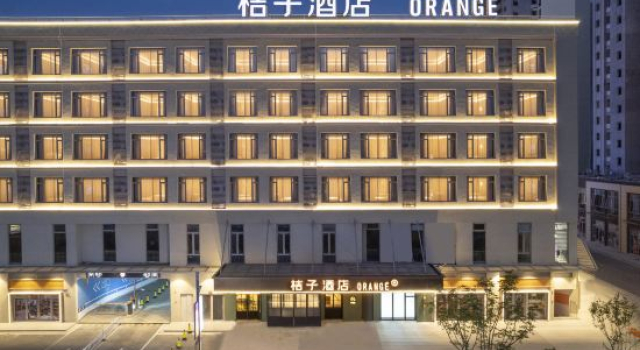 Orange Hotel (Wuxi Xishan Yuanrong Plaza), Prenota Hotel Wuxi Jiangsu