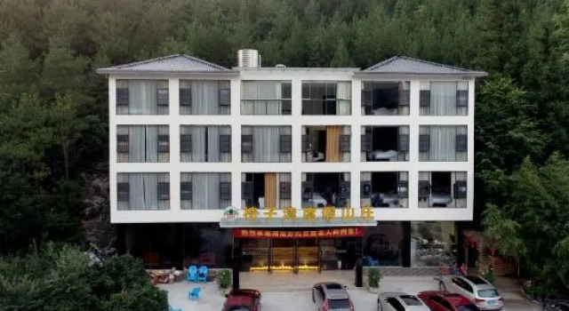 Yiziwan Resort Villa, Prenota Resort Chongqing Chongqing Area