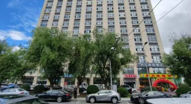 Sweet Fruit E-sports Hotel (Changchun Jida South School), Rezervovat Hotel Čchang-čchun 