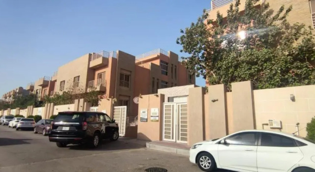 Hy Compound