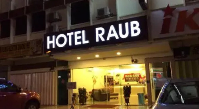 Hotel Raub 勞勿大旅店 1968, Boek Hotel Raub Pahang