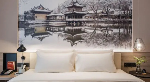 Люкс Atour Hotel Zhenjiang Xijindu Jinshan Temple
