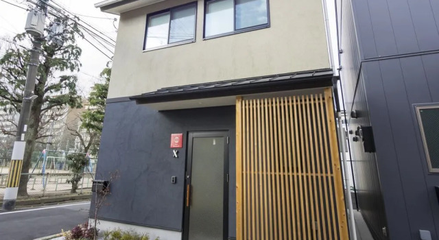 COTO Kyoto Shijo-Omiya 2, Book Hotel Karahashi-rajōmonchō Kyoto