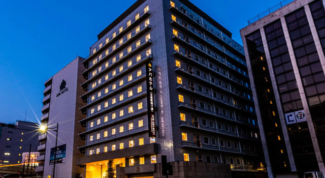 APA Hotel Kyoto Eki Horikawadori