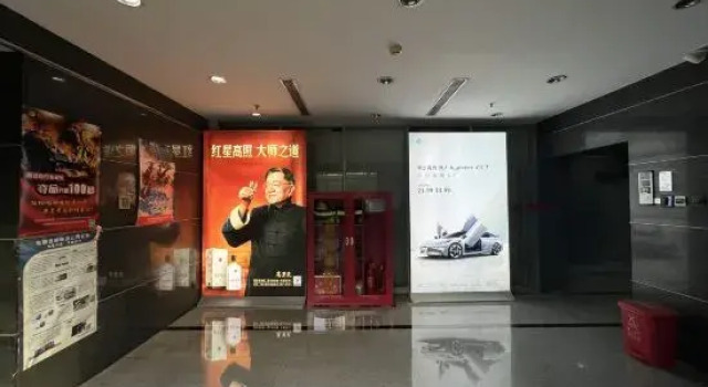 Apartment Service-style Residence (Guomao CBD Dawang Road Metro Station Branch), Book Lejlighed Hoteller i Beijing Province med parkering, Parkering